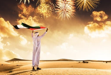 UAE National Day