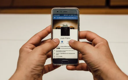 FAQ - How to Lock Facebook Profile