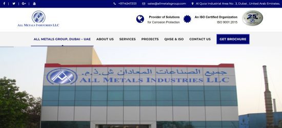 All Metals Industries LLC