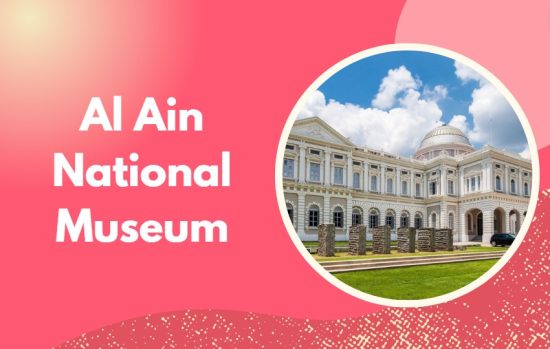 Al Ain National Museum