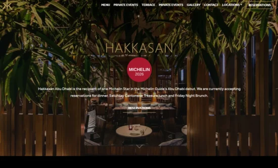 Hakkasan Abu Dhabi