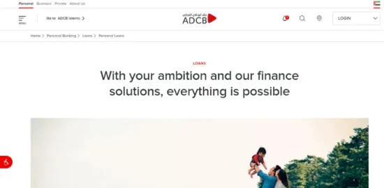 ADCB Personal Loan