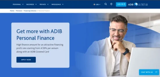 Abu Dhabi Islamic Bank (ADIB) Personal Finance