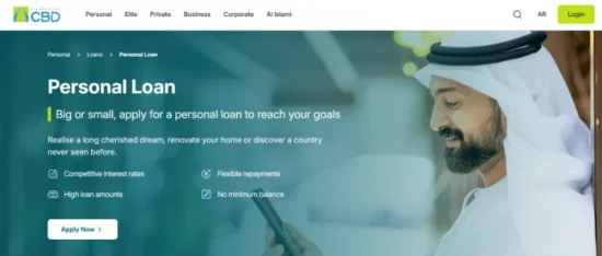 Commercial Bank International (CBI) Personal Loan