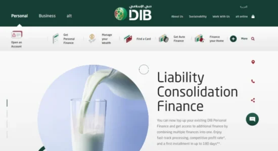 Dubai Islamic Bank (DIB) Personal Finance