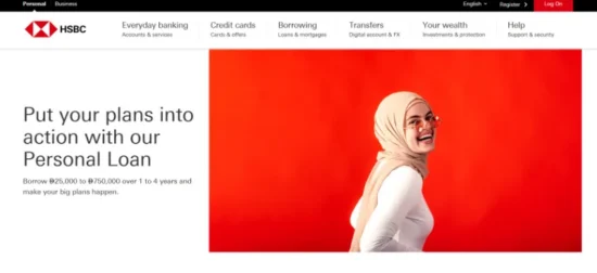 HSBC UAE Personal Loan