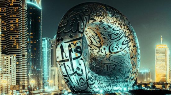 Why the UAE - Benefits of Living in the Emirates