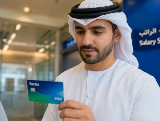 ratibi card salary check