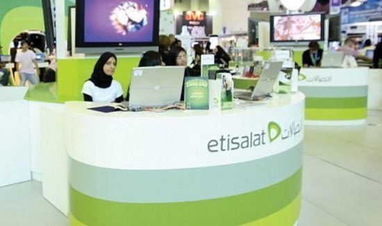 What Is the Etisalat Customer Service Number in the UAE