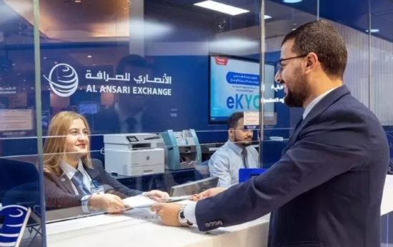 What is Al Ansari Exchange and Its Payroll Solutions