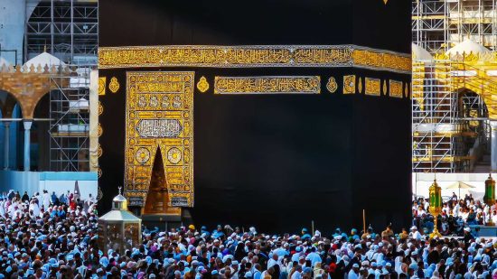 How to Apply for an Umrah Visa in the UAE