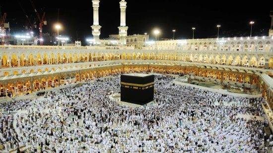 What is Umrah