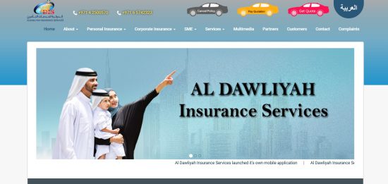 Al Dawliyah Insurance Services H.O