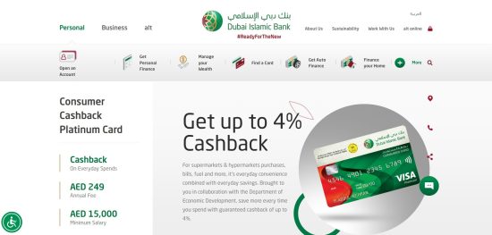 Dubai Islamic Bank Consumer Cashback Platinum Credit Card