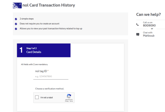 Enter Your NOL Card Details