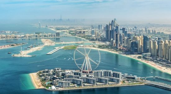 Future of Dubai Internet City & Emerging Trends