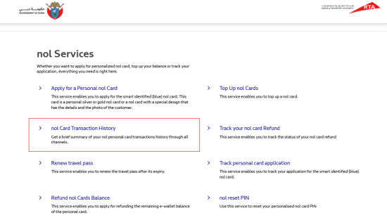 Select the Transaction History Option