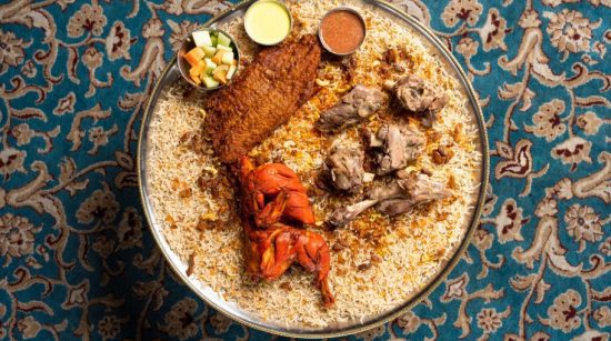 Besbas Yemeni and Gulf Cuisine