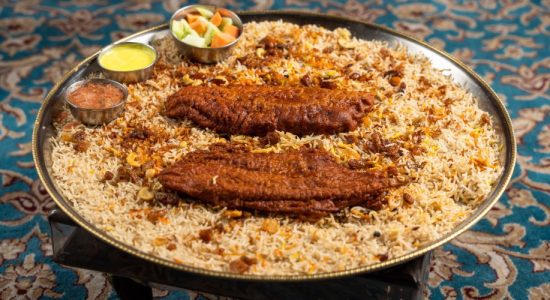 Happy Yemen Restaurant