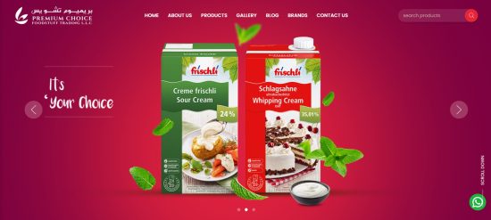 1. Premium Choice Foodstuff Trading LLC