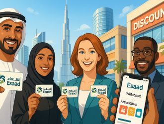 how to get esaad card