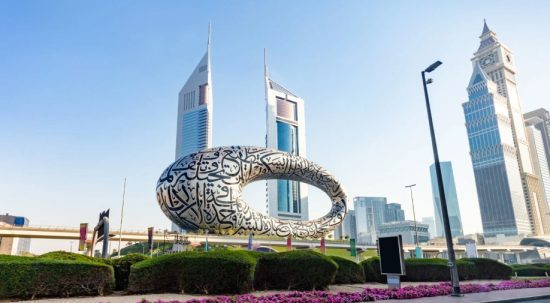 What Other Upcoming Public Holidays Follow the Hijri New Year in 2025