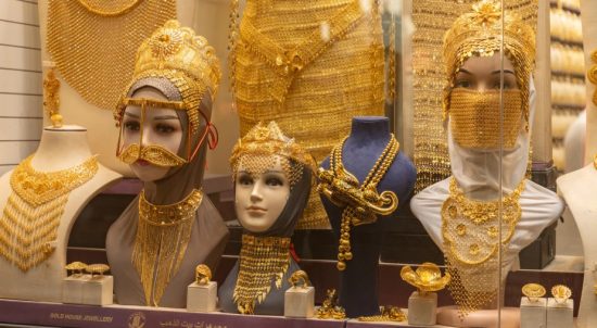 Where Can You Buy Gold in Dubai Malls