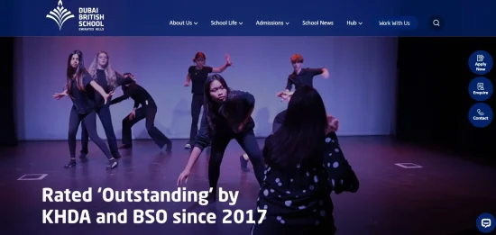Dubai British School (DBS)