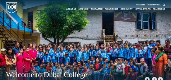Dubai College