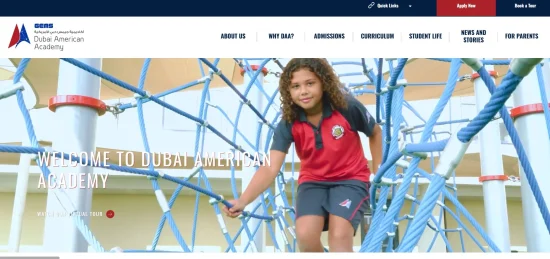GEMS Dubai American Academy