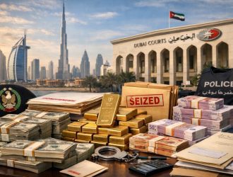 what happens to money seized by police