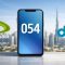 054 du or etisalat