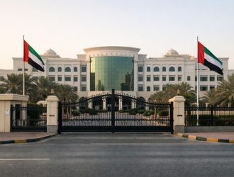 iranian hospital dubai closed