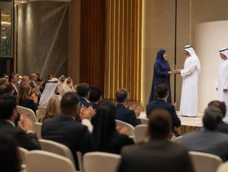 UAE Emirates Labour Market Award