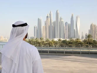 UAE Nafis Program Updates