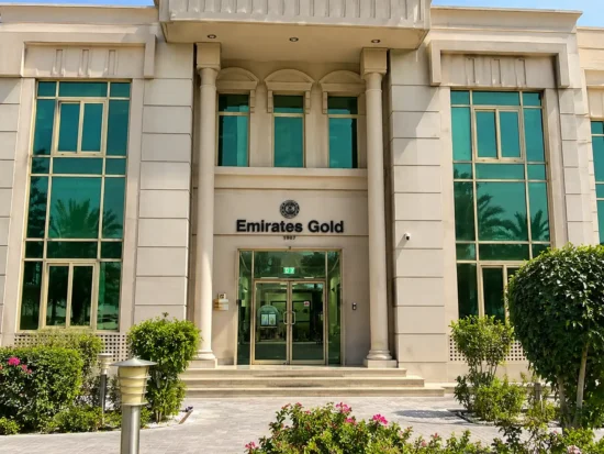 Emirates Gold