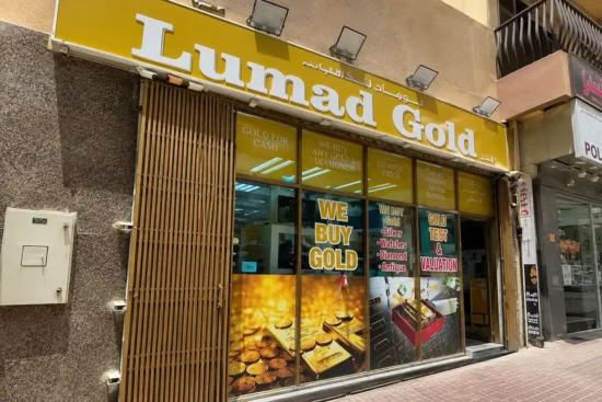 Lumad Gold