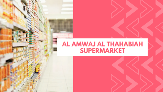 Al Amwaj Al Thahabiah Supermarket